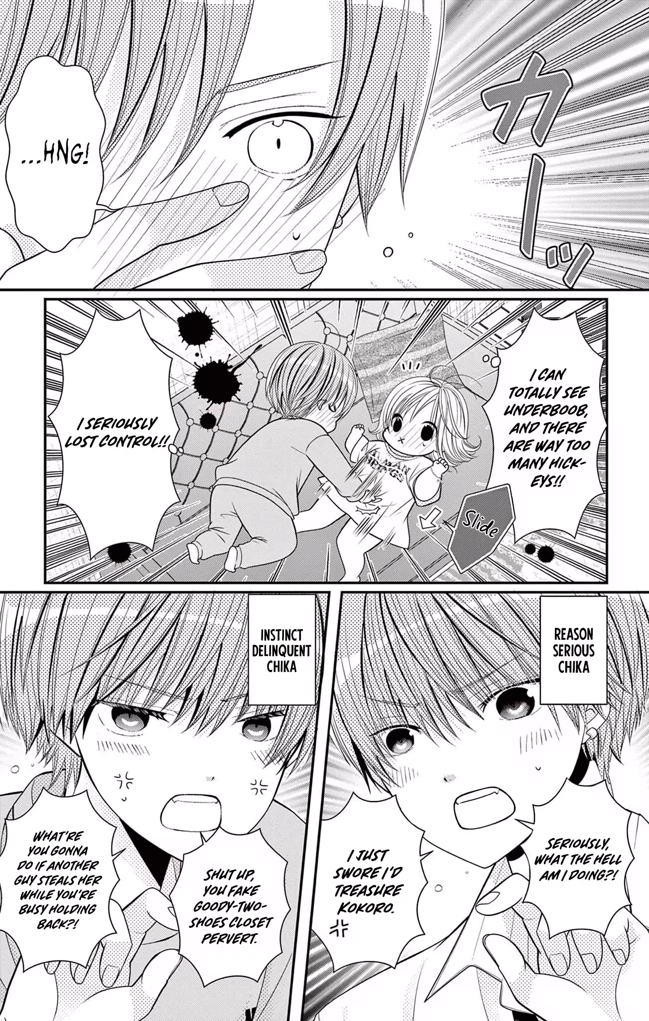 Read Retry Juliet! chapter 14 image 12 on Lezhin