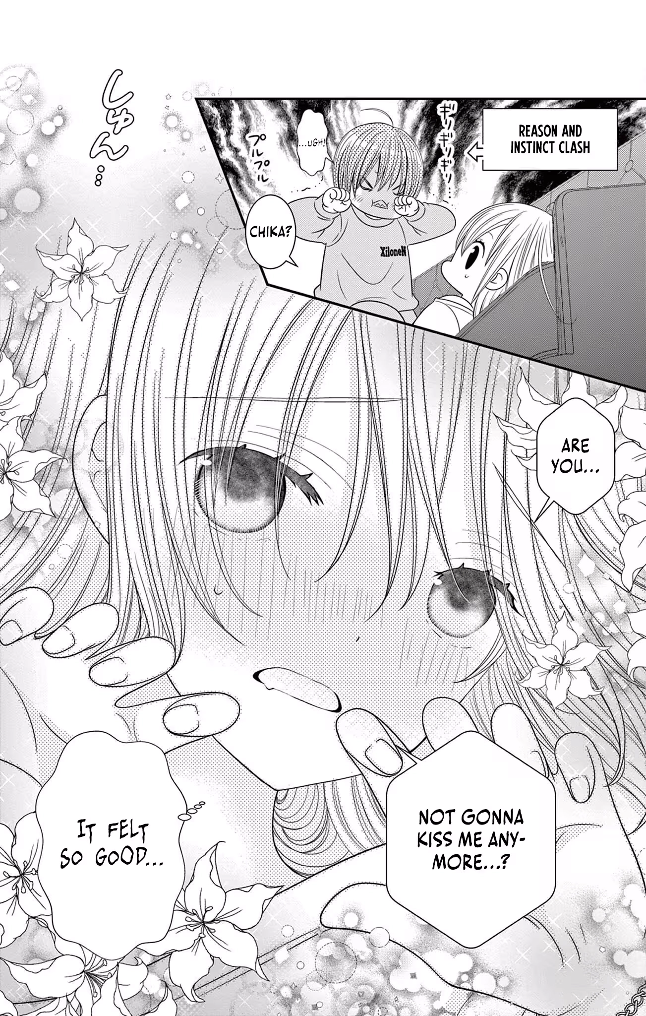 Read Retry Juliet! chapter 14 image 13 on Lezhin
