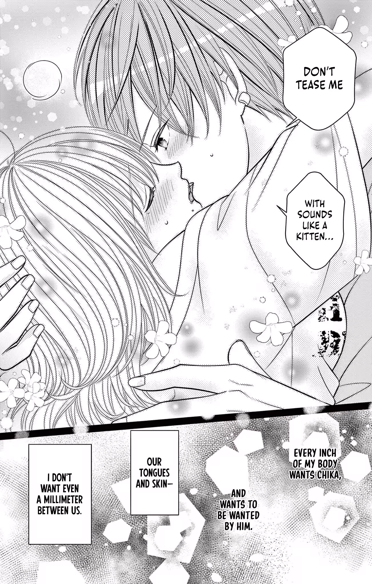 Read Retry Juliet! chapter 14 image 15 on Lezhin