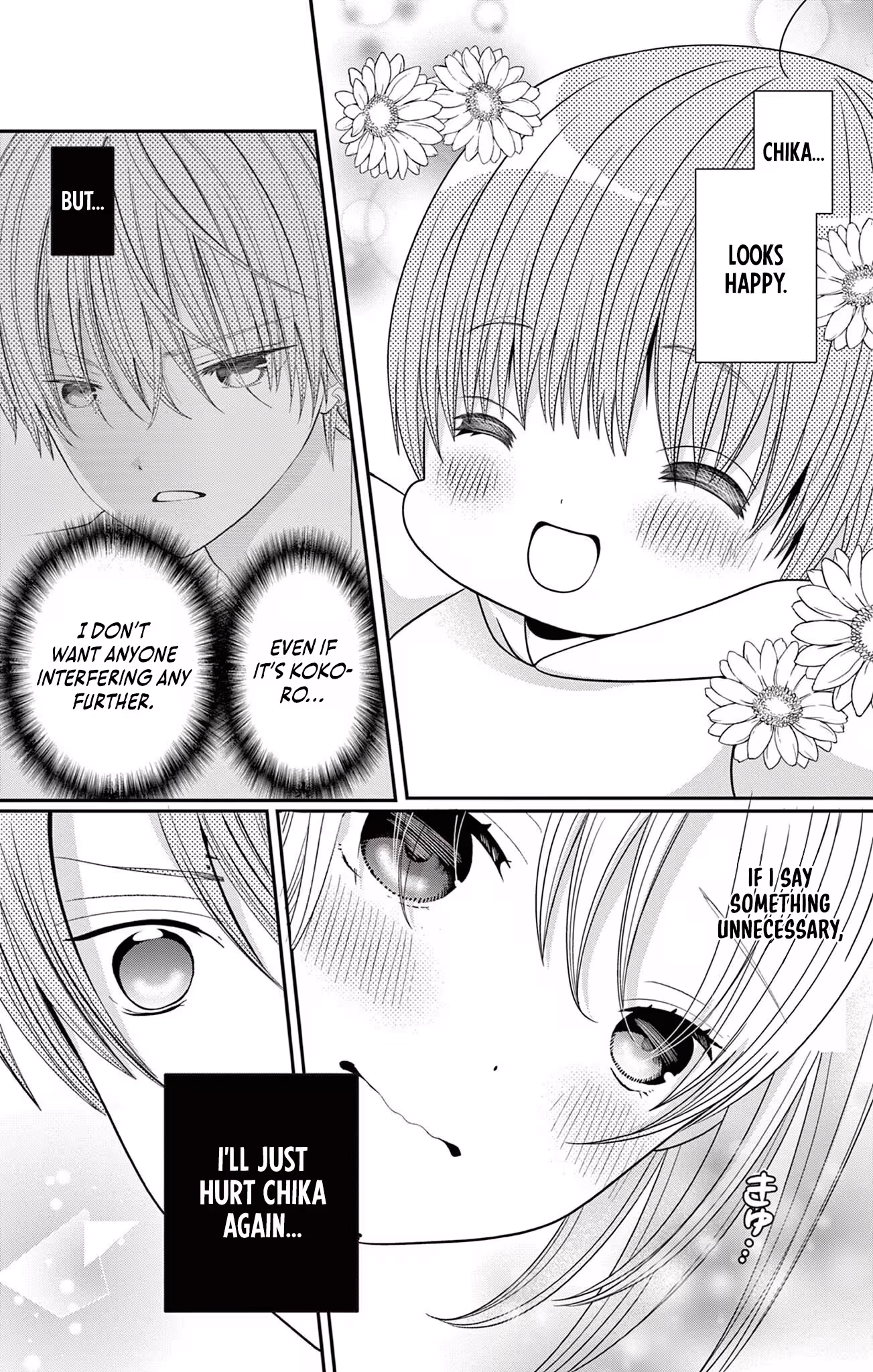 Read Retry Juliet! chapter 14 image 24 on Lezhin