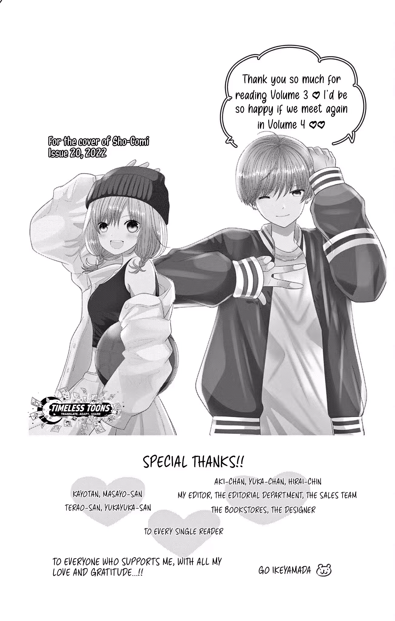 Read Retry Juliet! chapter 14 image 31 on Lezhin
