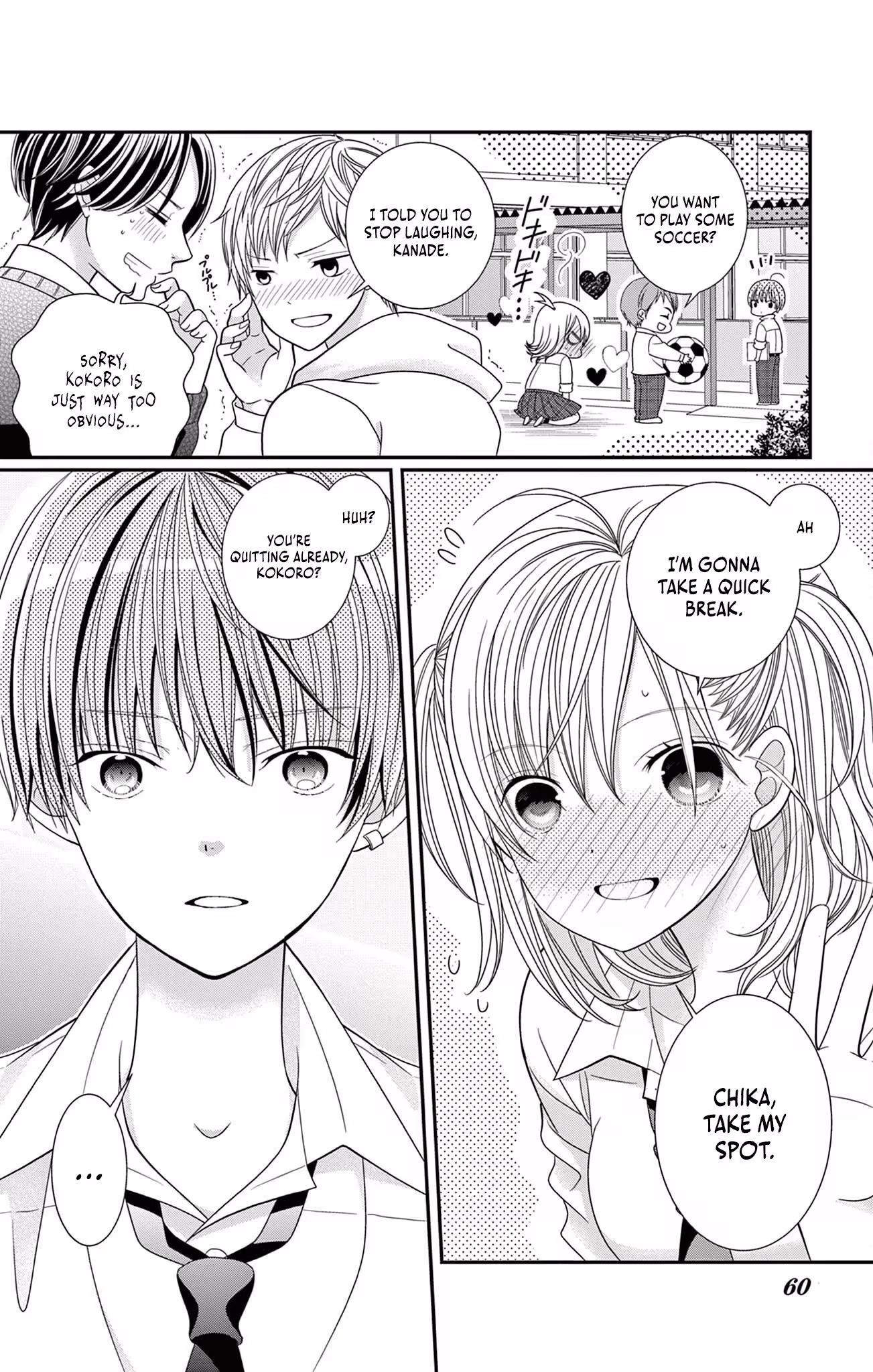 Read Retry Juliet! chapter 2 image 13 on Lezhin