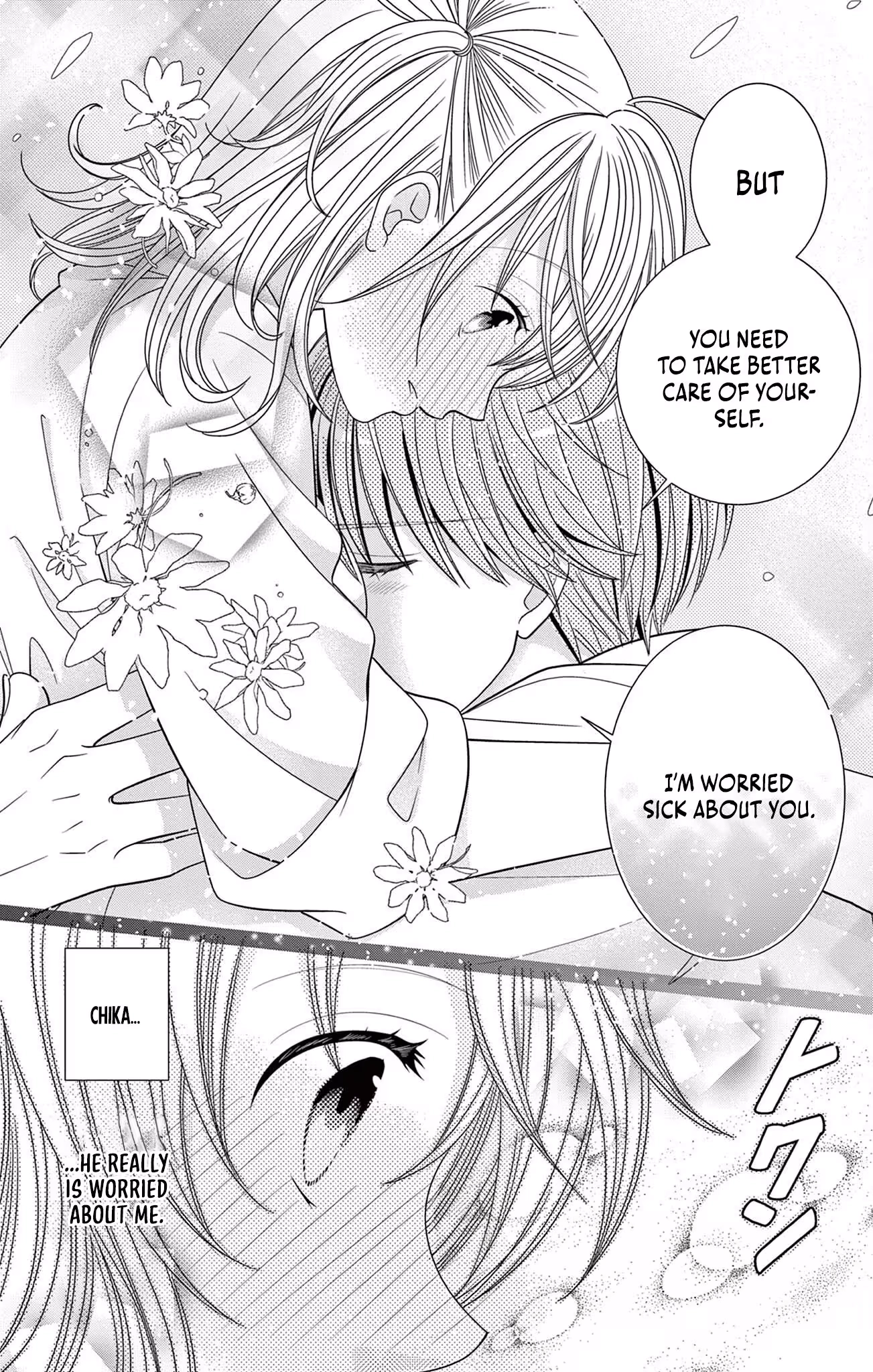 Read Retry Juliet! chapter 2 image 19 on Lezhin