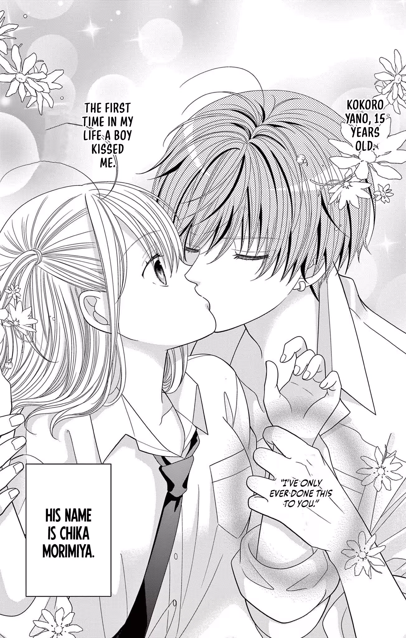 Read Retry Juliet! chapter 2 image 2 on Lezhin