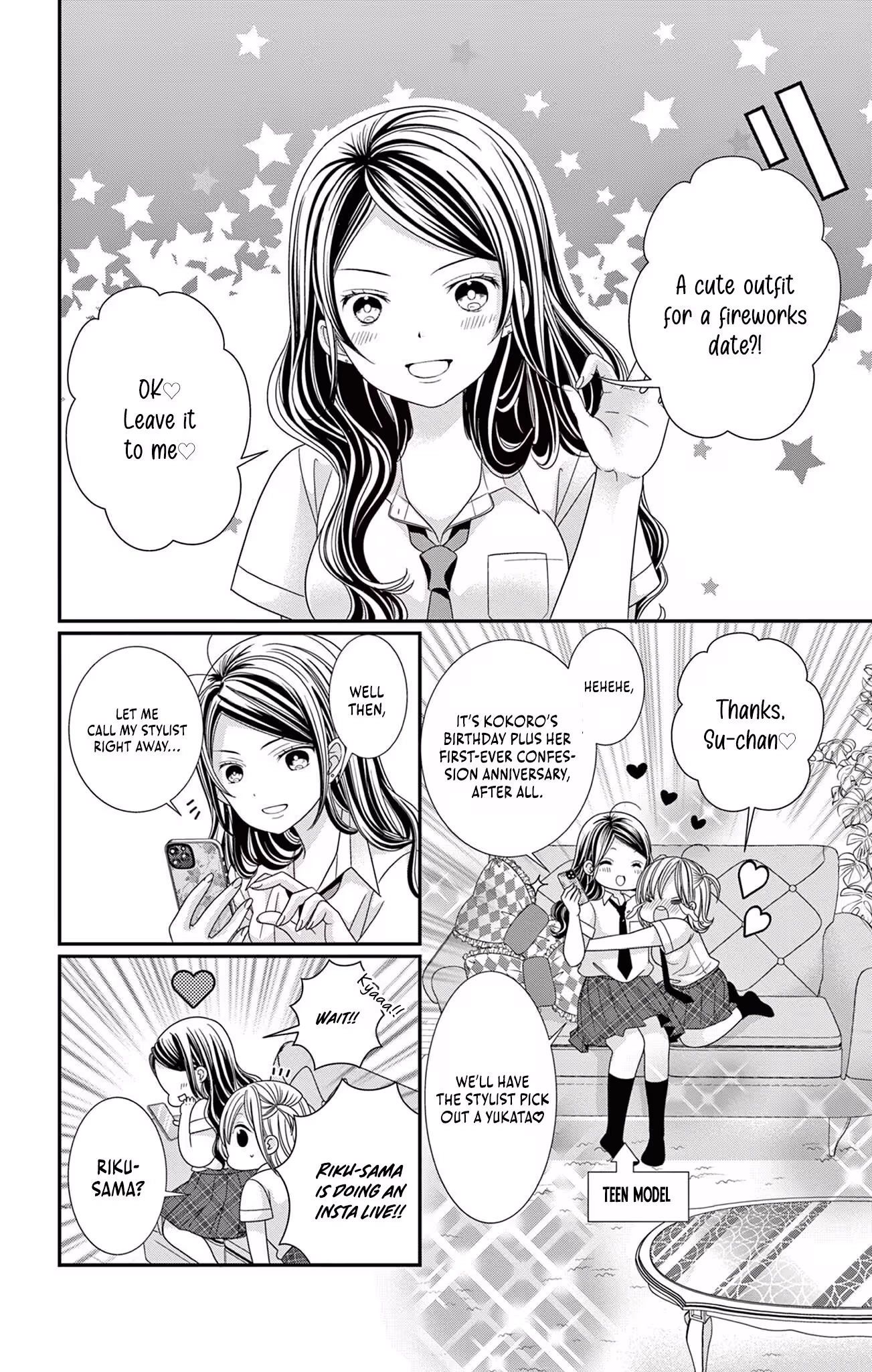 Read Retry Juliet! chapter 4 image 15 on Lezhin