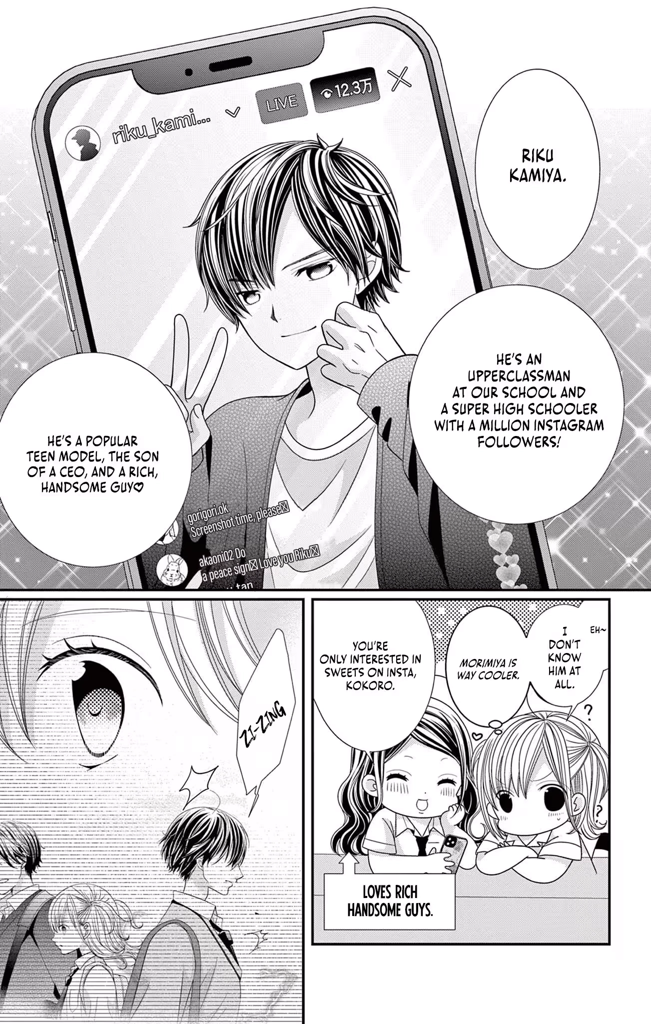 Read Retry Juliet! chapter 4 image 16 on Lezhin