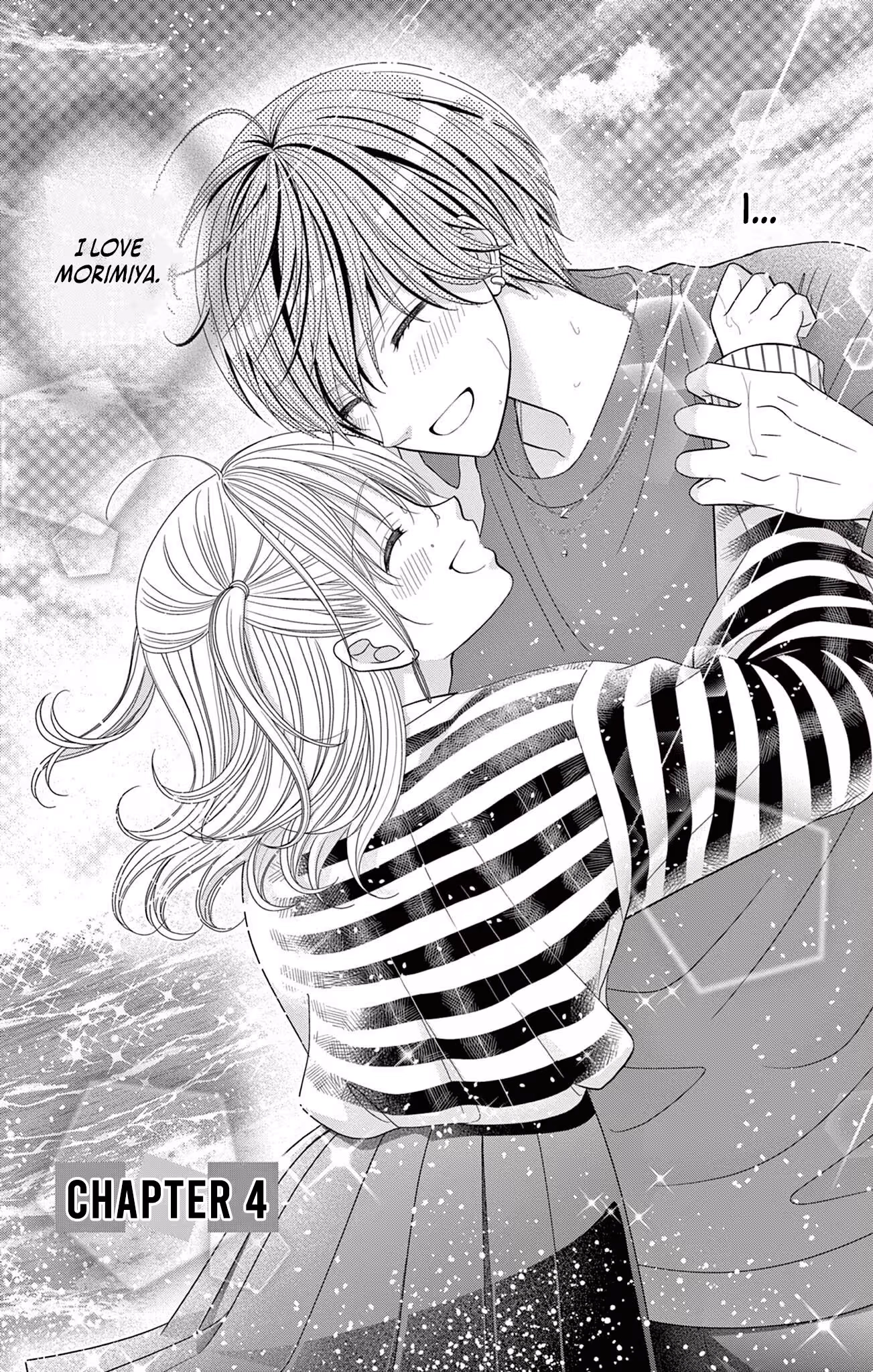 Read Retry Juliet! chapter 4 image 2 on Lezhin