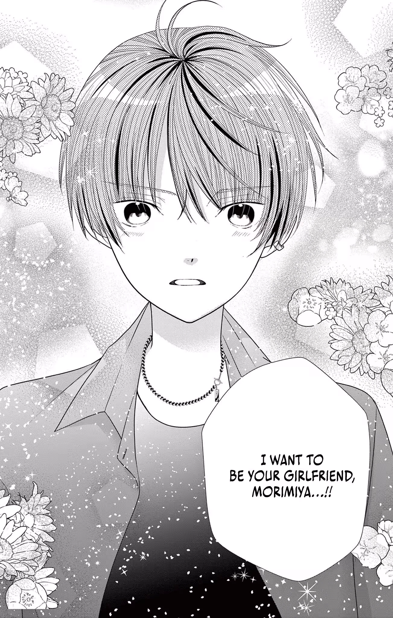 Read Retry Juliet! chapter 4 image 24 on Lezhin