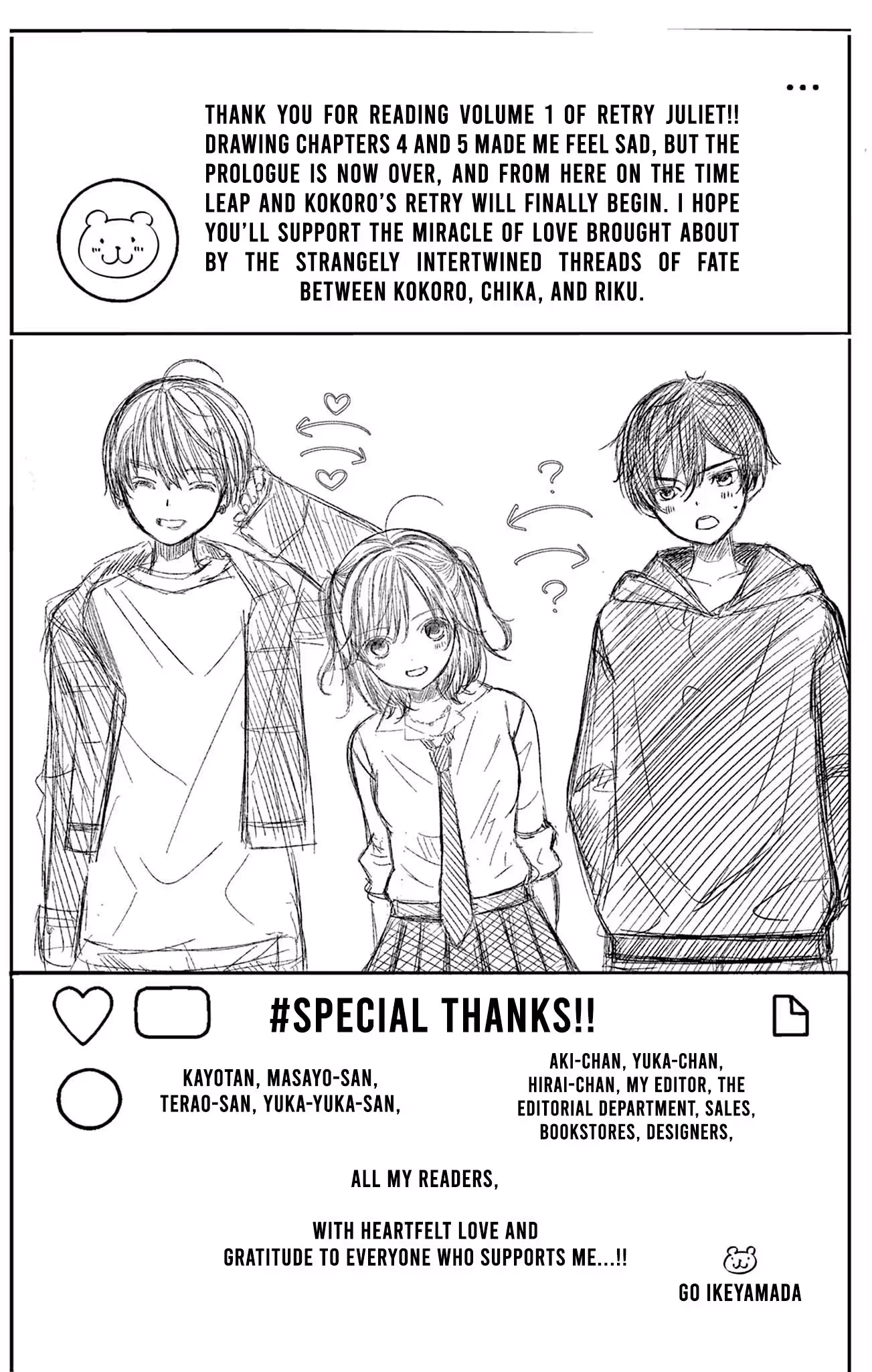 Read Retry Juliet! chapter 4 image 31 on Lezhin