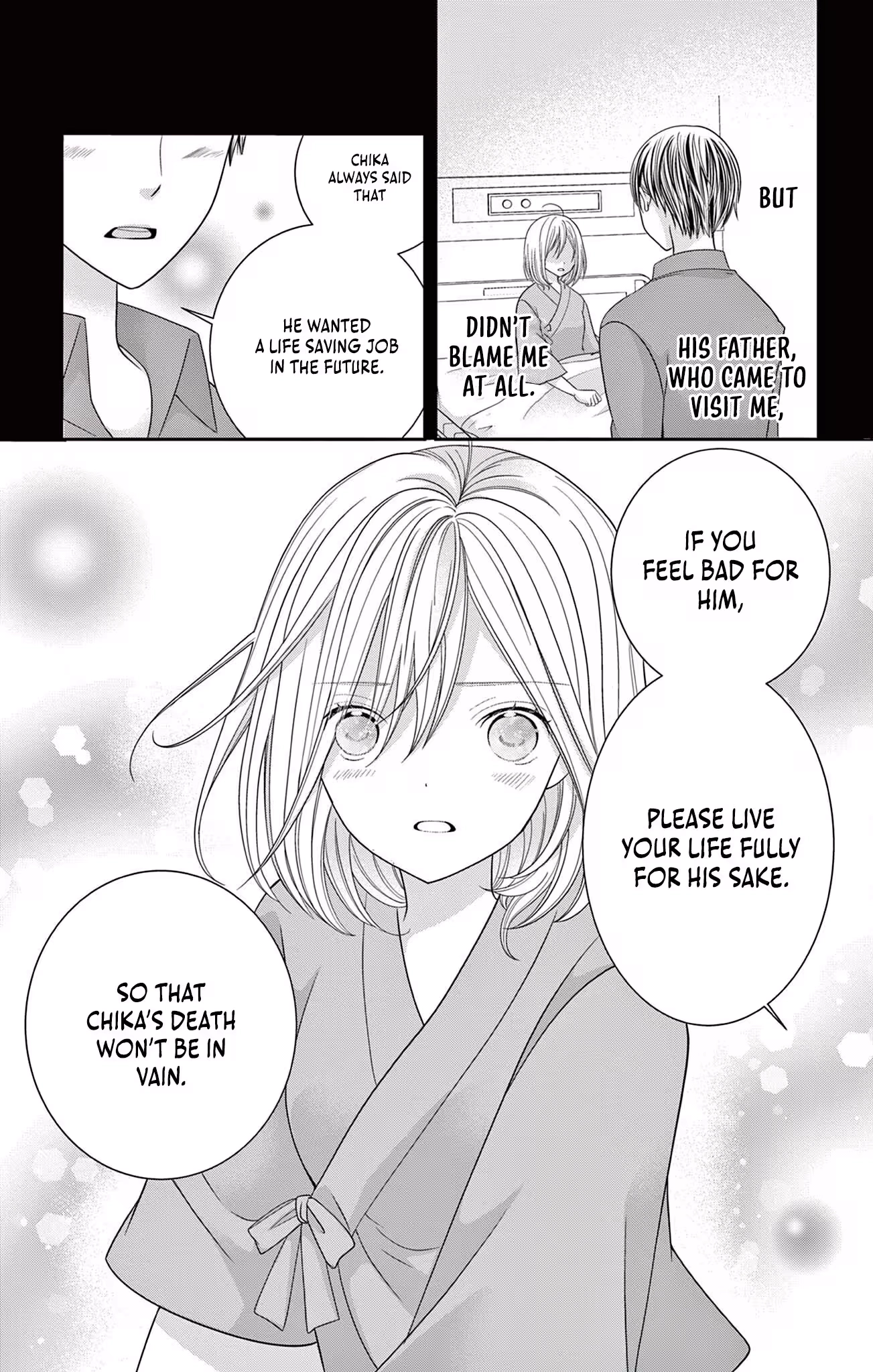 Read Retry Juliet! chapter 5 image 10 on Lezhin
