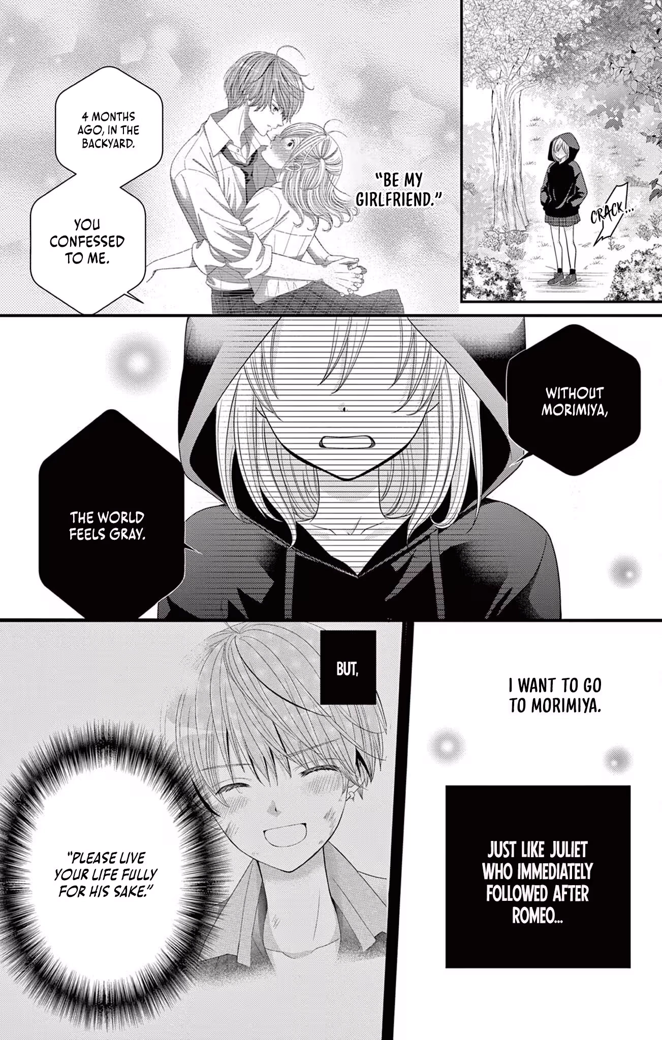Read Retry Juliet! chapter 5 image 11 on Lezhin