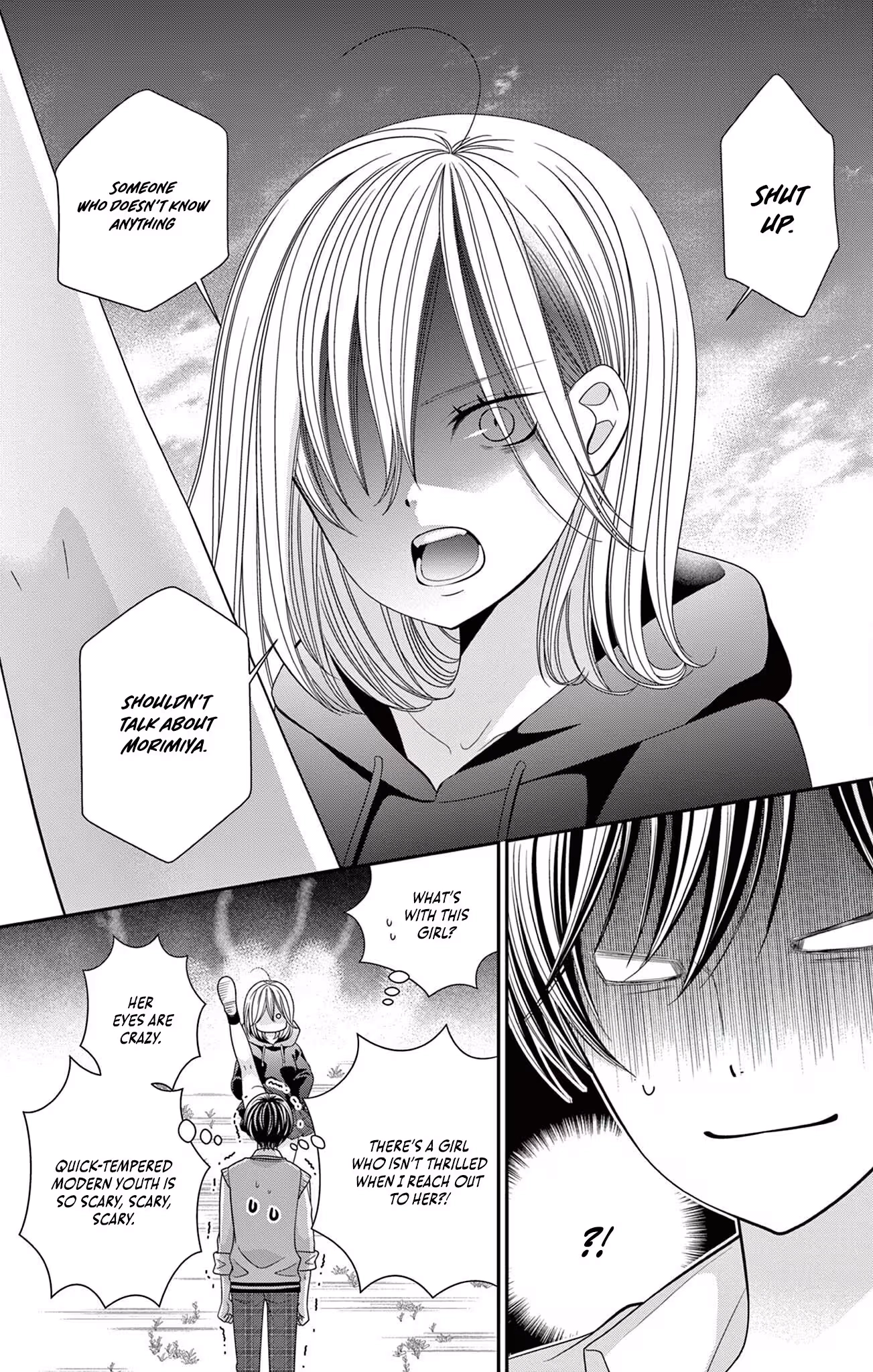 Read Retry Juliet! chapter 5 image 15 on Lezhin