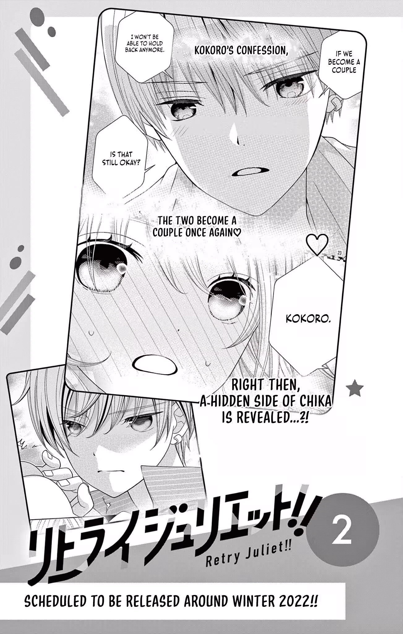 Read Retry Juliet! chapter 5 image 29 on Lezhin