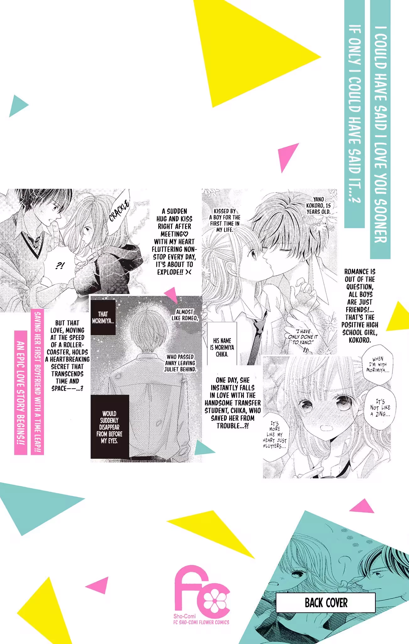 Read Retry Juliet! chapter 5 image 31 on Lezhin