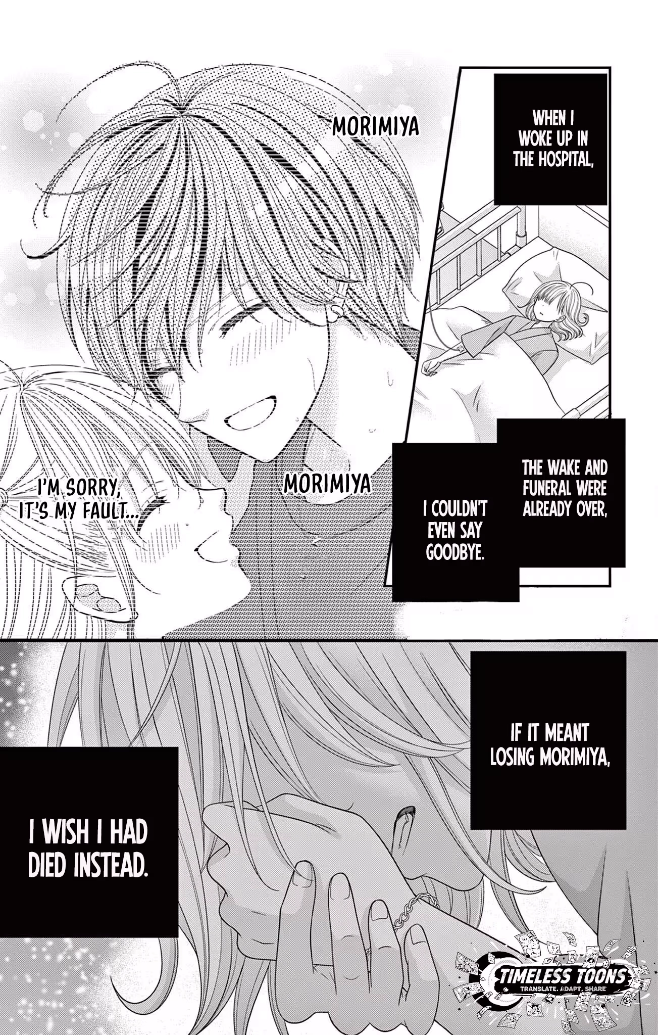 Read Retry Juliet! chapter 5 image 9 on Lezhin