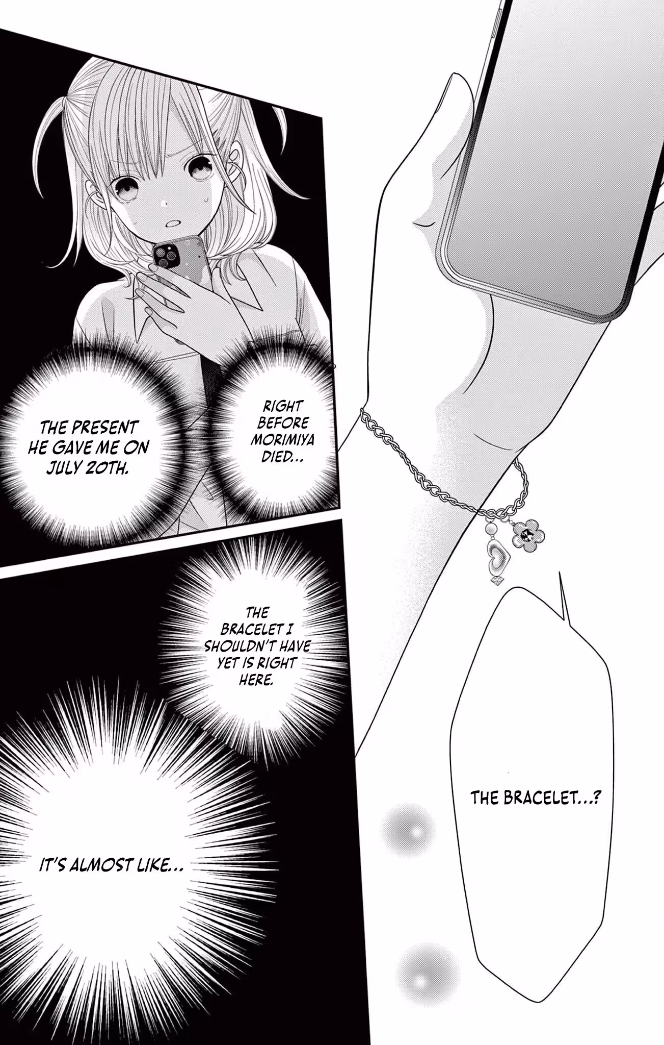 Read Retry Juliet! chapter 6 image 17 on Lezhin