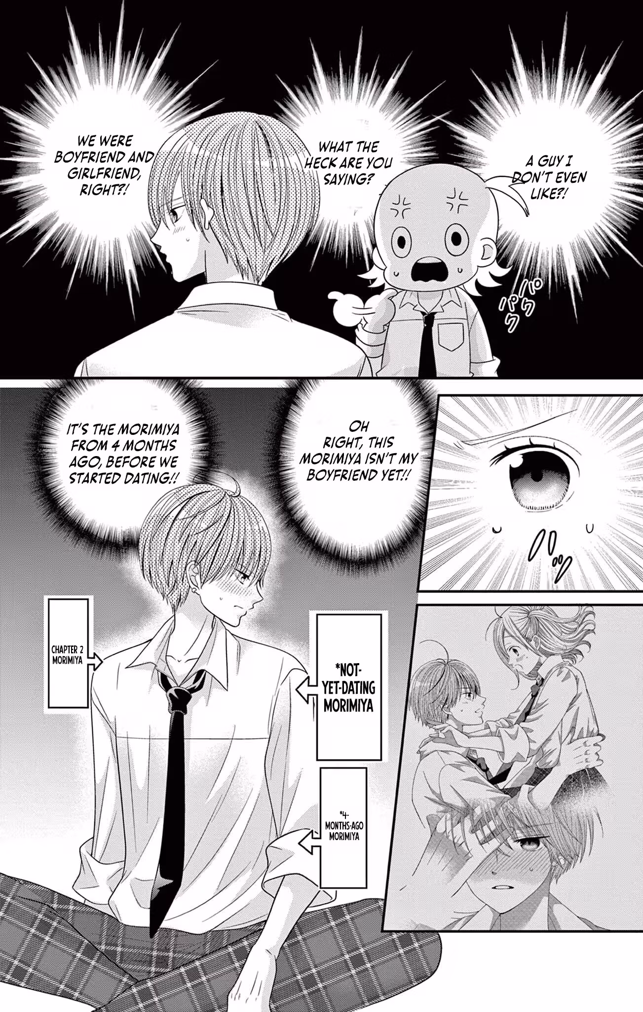 Read Retry Juliet! chapter 7 image 15 on Lezhin