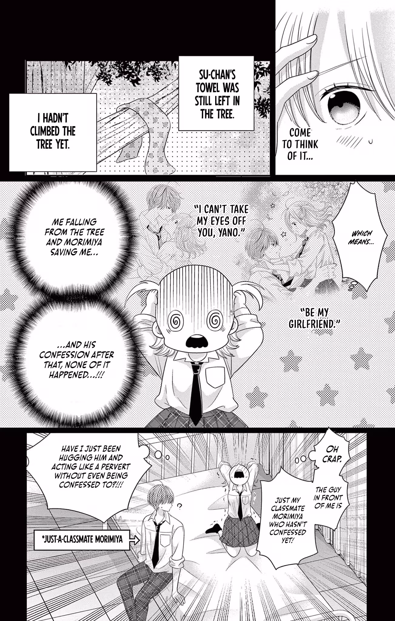 Read Retry Juliet! chapter 7 image 16 on Lezhin