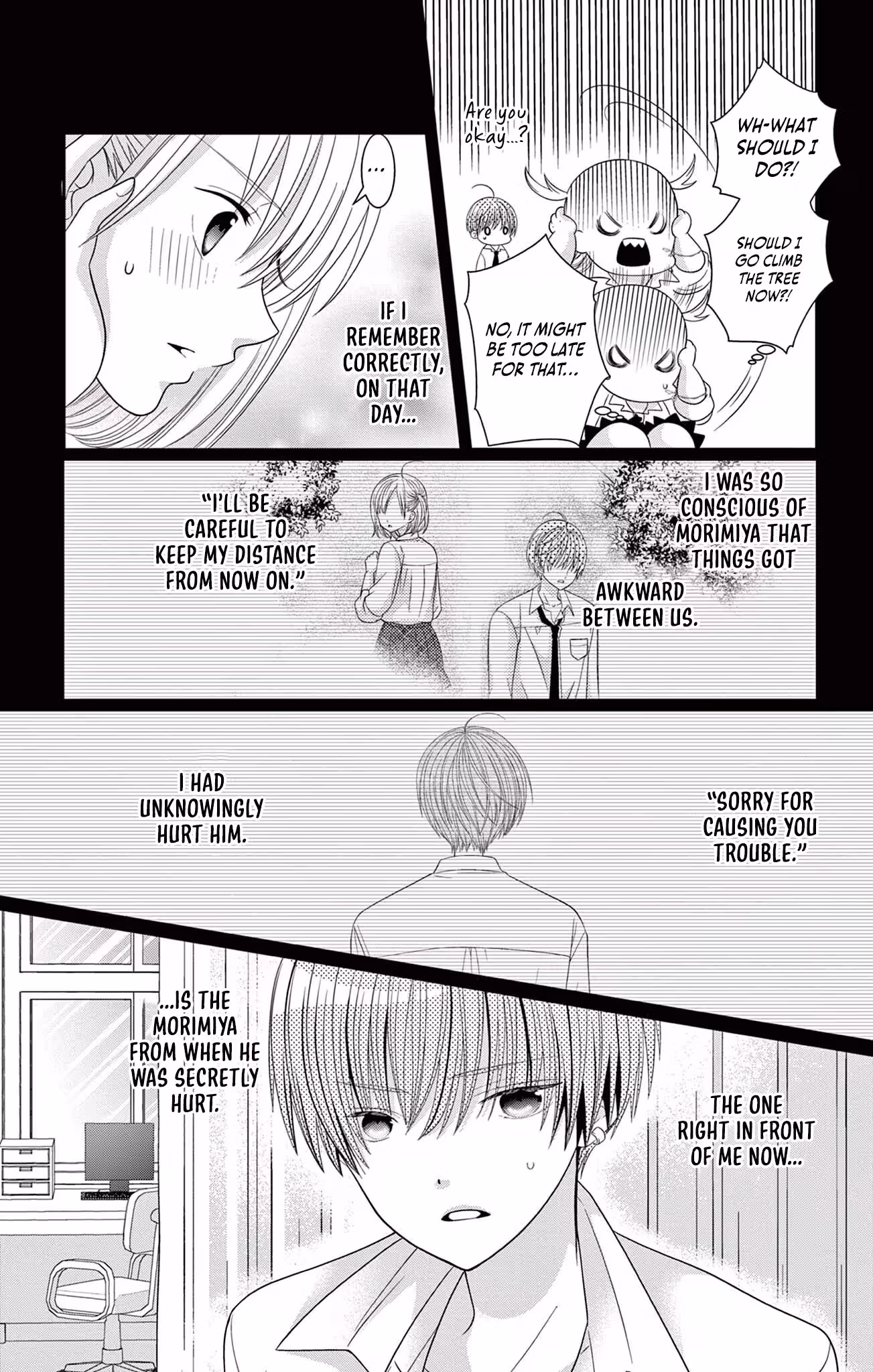 Read Retry Juliet! chapter 7 image 17 on Lezhin