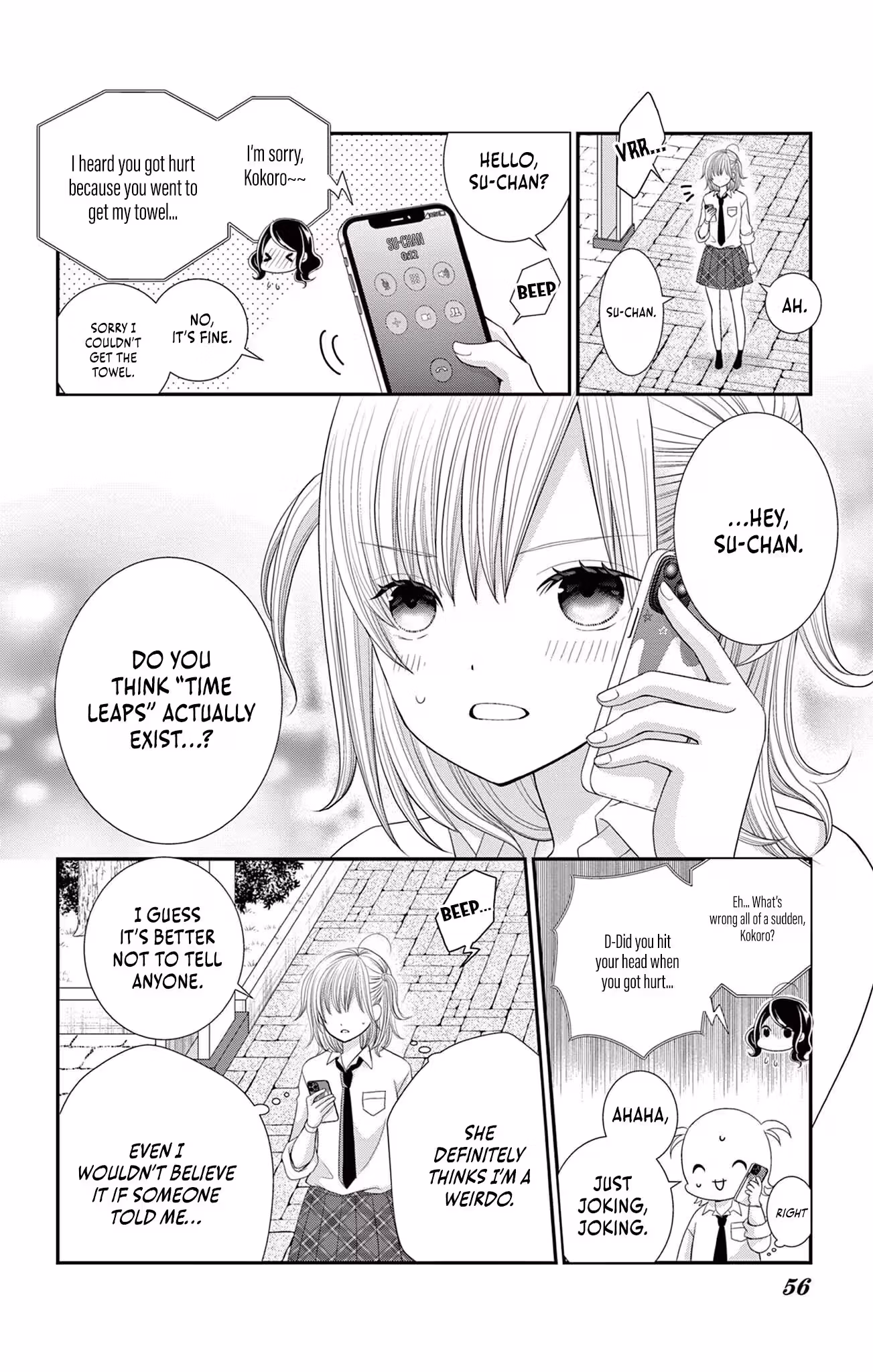 Read Retry Juliet! chapter 7 image 23 on Lezhin