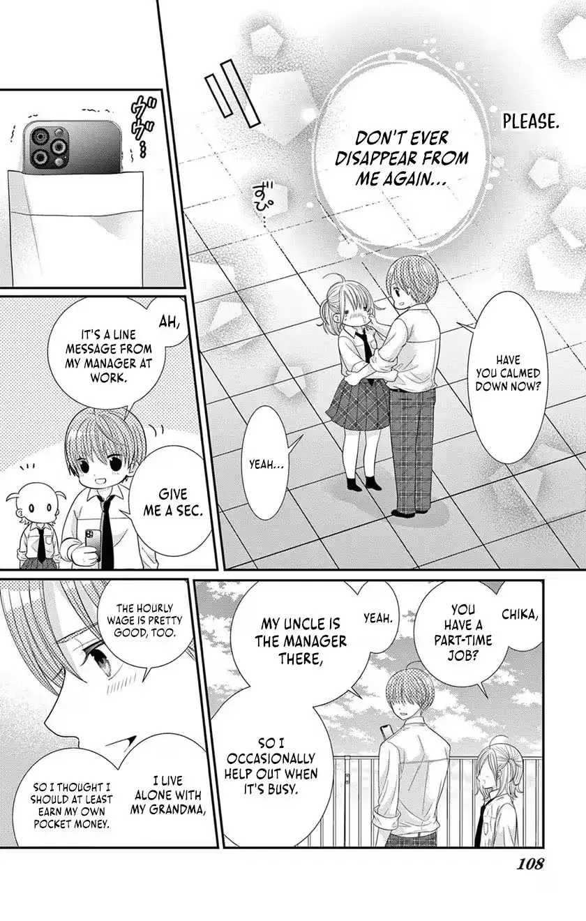 Read Retry Juliet! chapter 9 image 13 on Lezhin