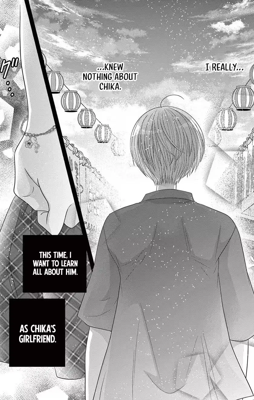 Read Retry Juliet! chapter 9 image 15 on Lezhin