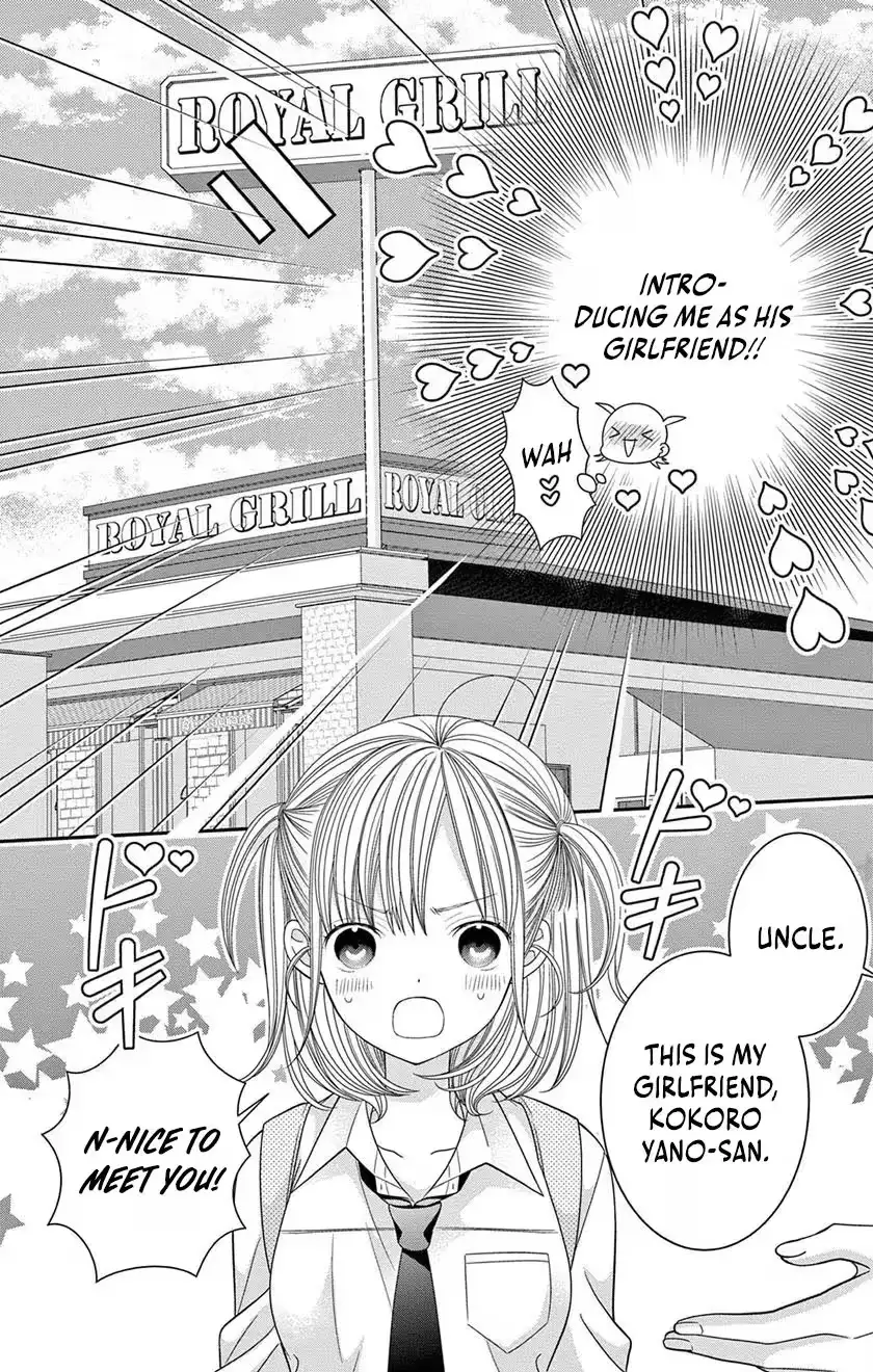Read Retry Juliet! chapter 9 image 17 on Lezhin