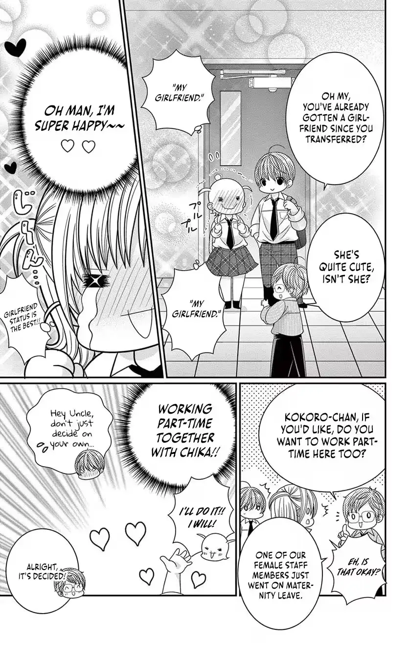 Read Retry Juliet! chapter 9 image 18 on Lezhin