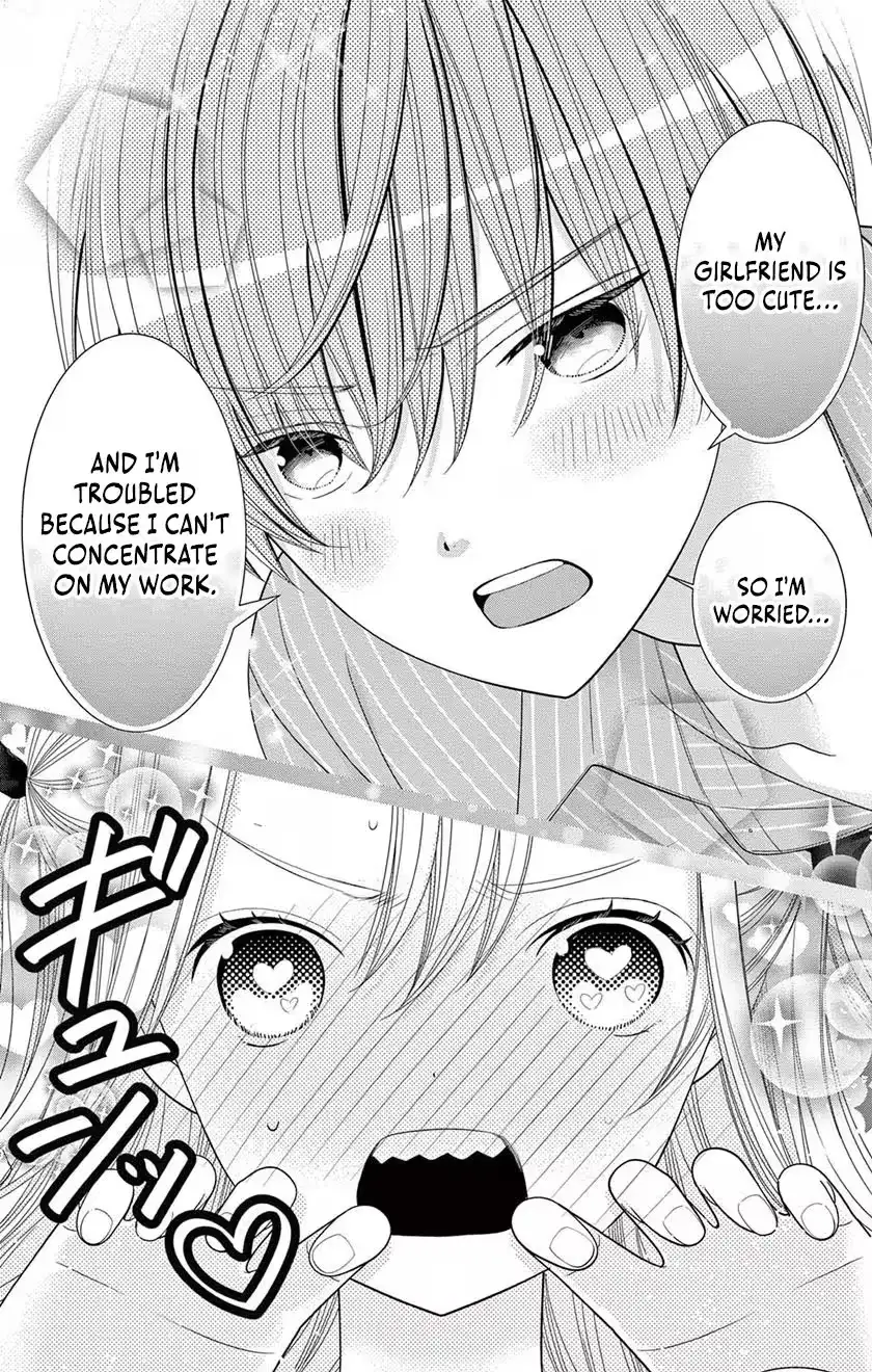 Read Retry Juliet! chapter 9 image 25 on Lezhin