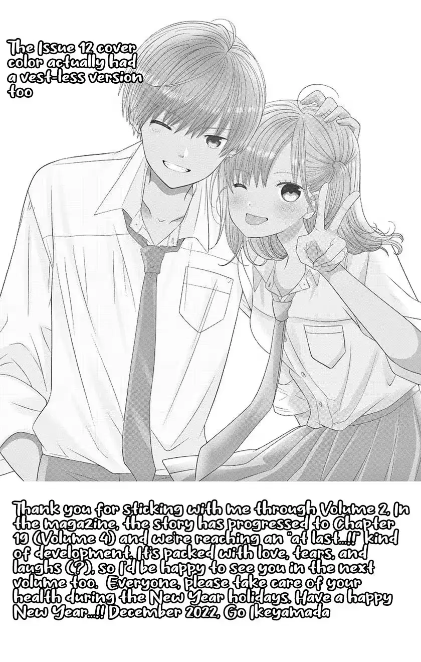 Read Retry Juliet! chapter 9 image 27 on Lezhin