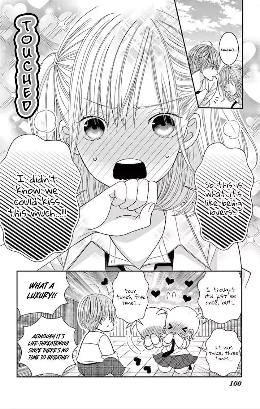 Read Retry Juliet! chapter 9 image 6 on Lezhin