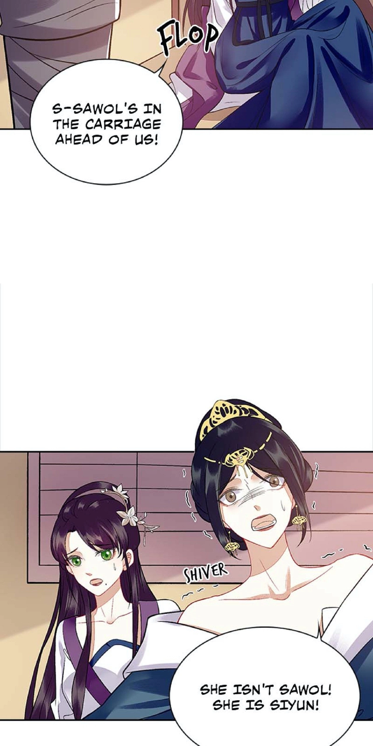 Read Return for Revenge chapter 109 image 1 on Lezhin