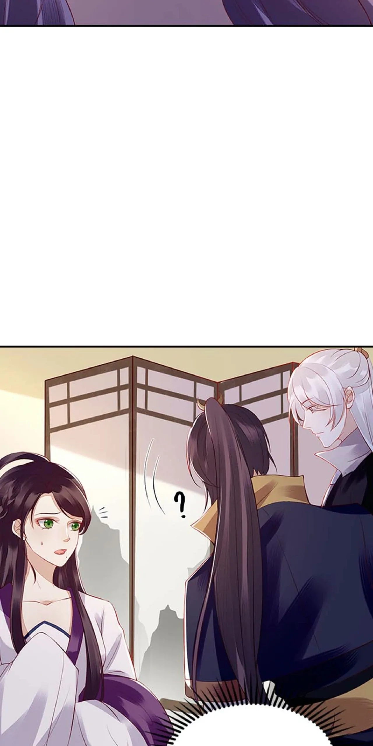 Read Return for Revenge chapter 119 image 13 on Lezhin