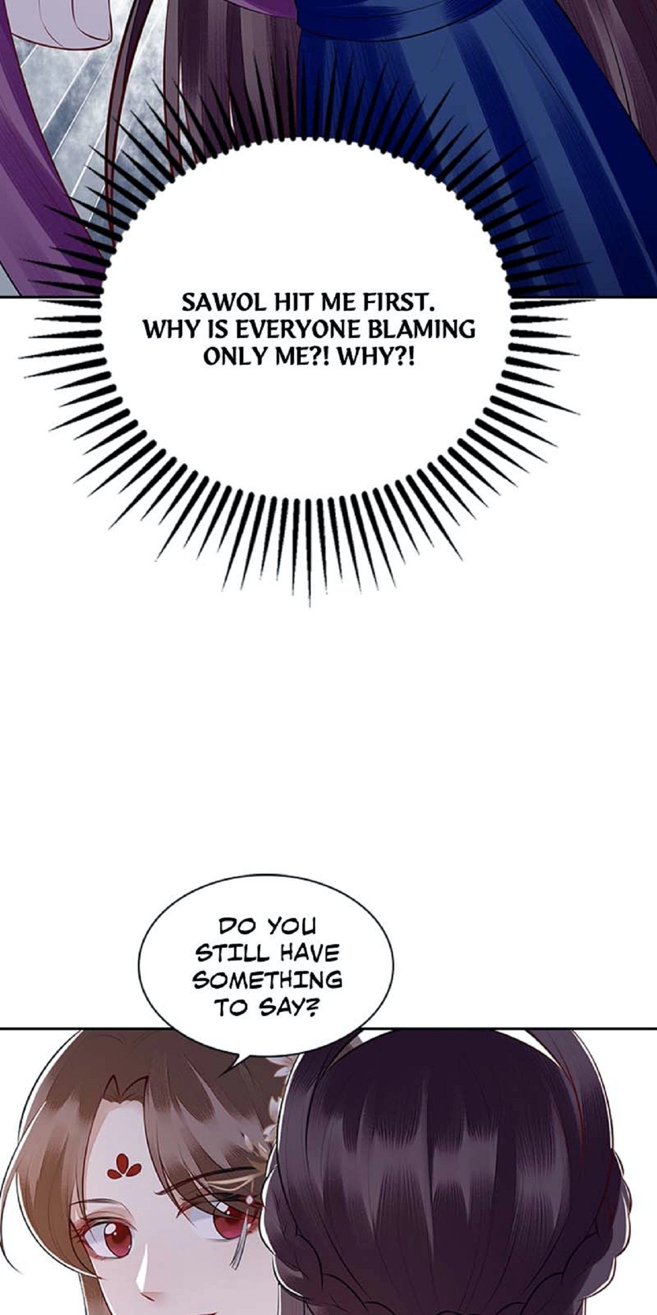 Read Return for Revenge chapter 121 image 5 on Lezhin