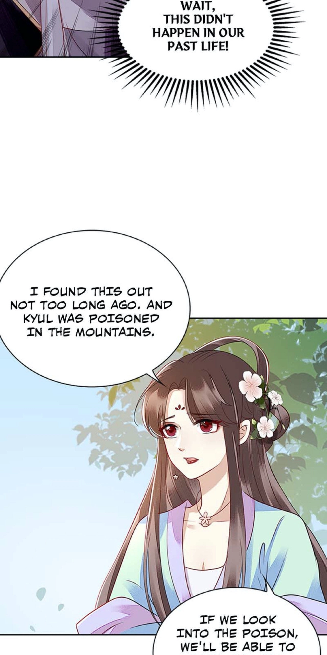 Read Return for Revenge chapter 122 image 8 on Lezhin