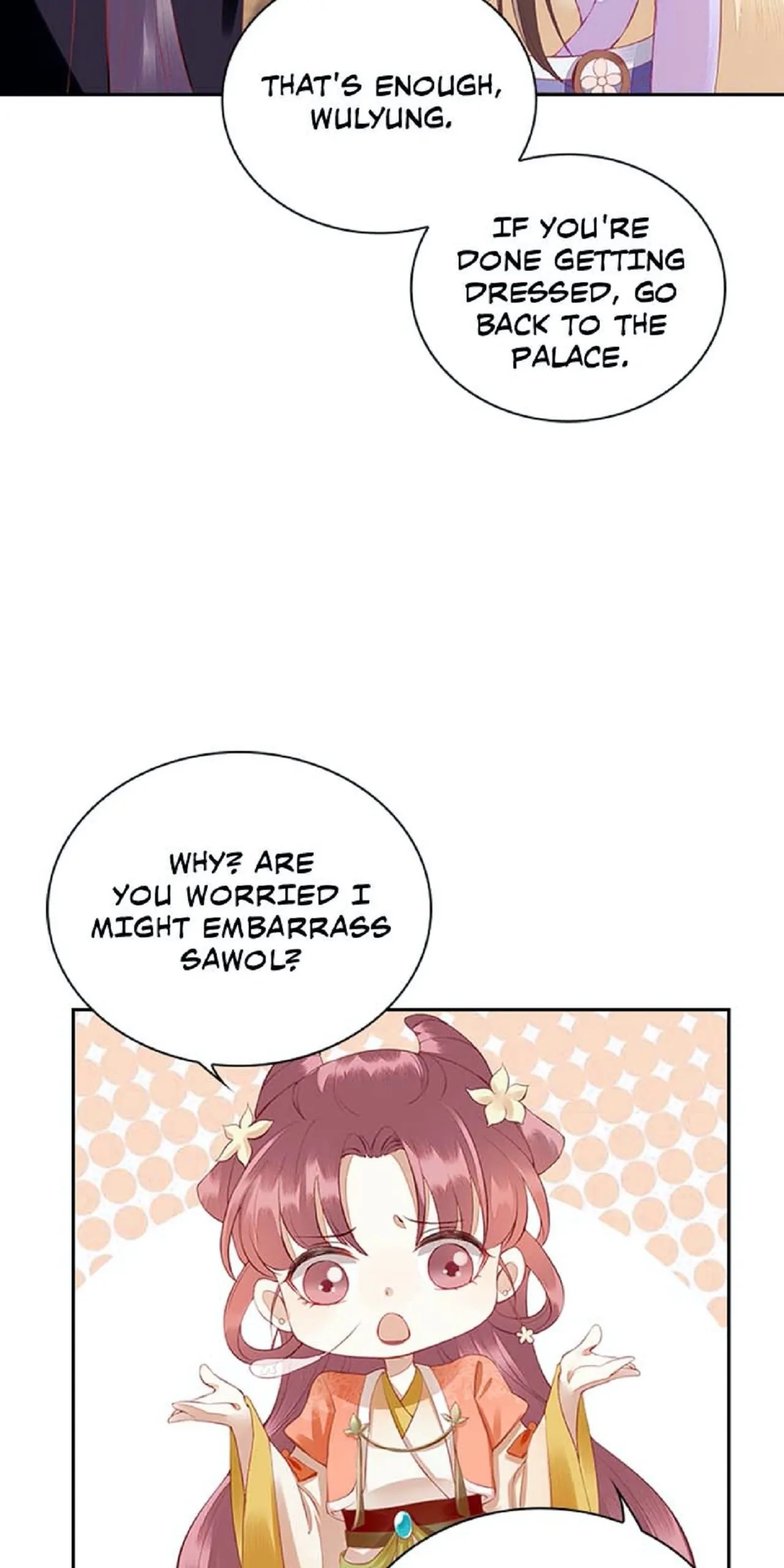 Read Return for Revenge chapter 138 image 2 on Lezhin