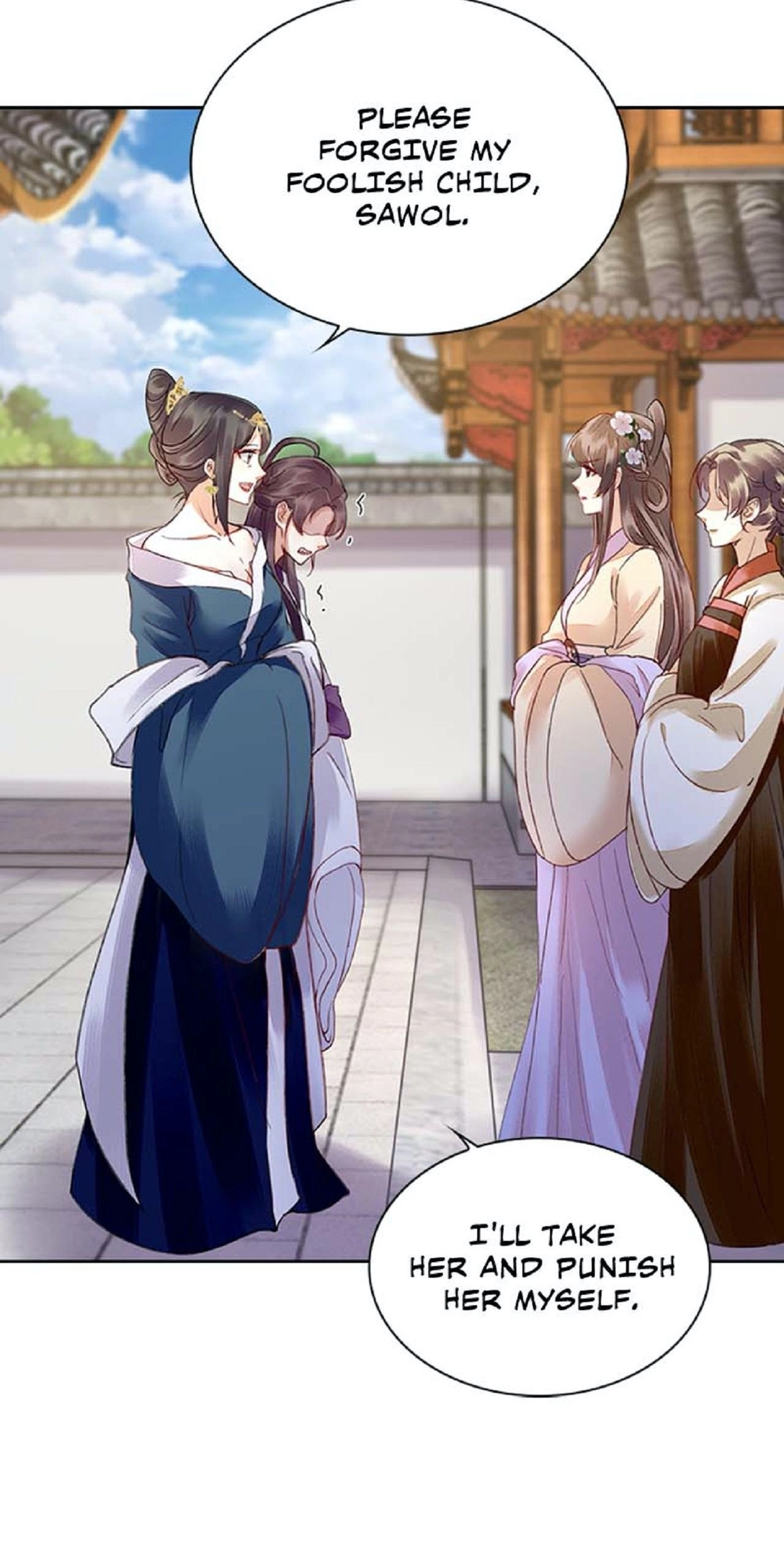 Read Return for Revenge chapter 140 image 2 on Lezhin