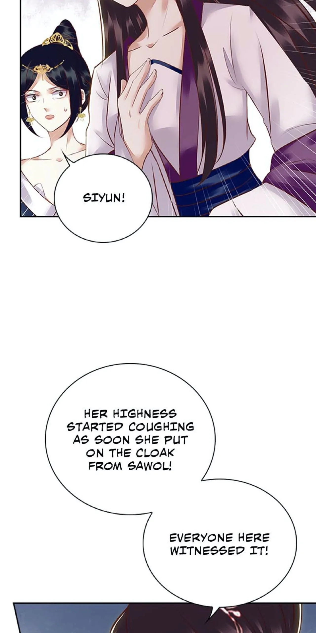 Read Return for Revenge chapter 152 image 13 on Lezhin