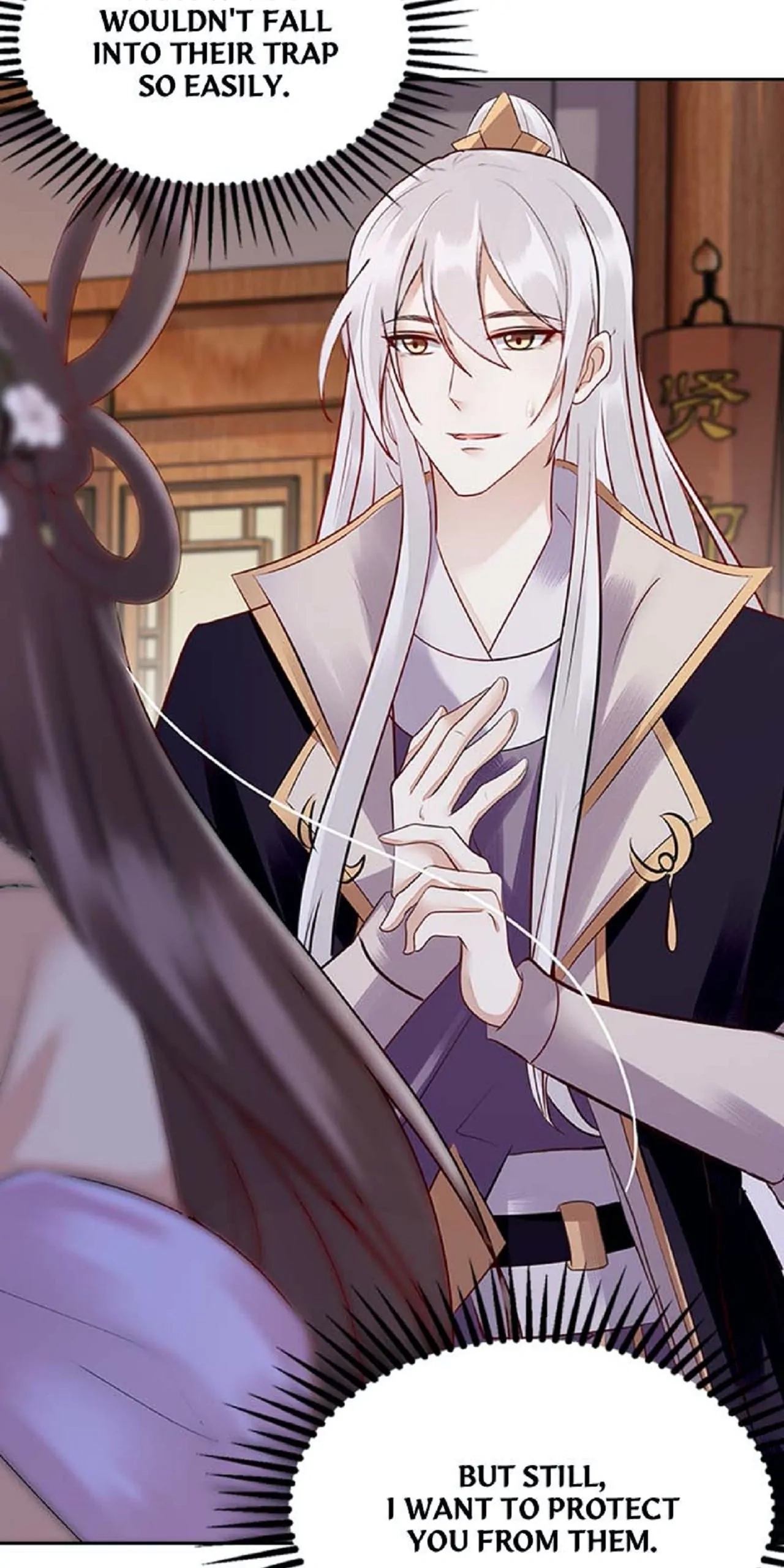Read Return for Revenge chapter 152 image 4 on Lezhin