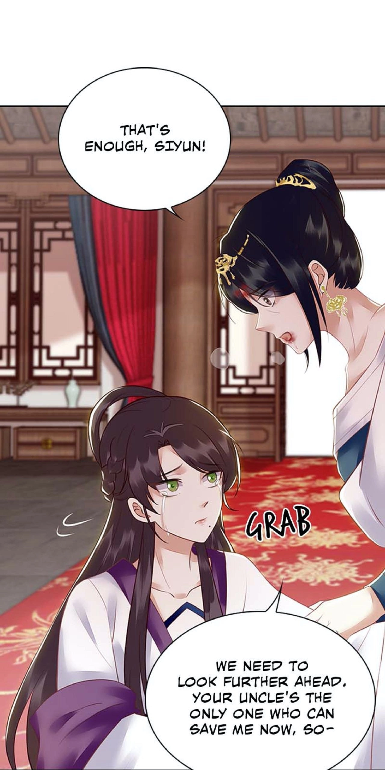 Read Return for Revenge chapter 156 image 26 on Lezhin