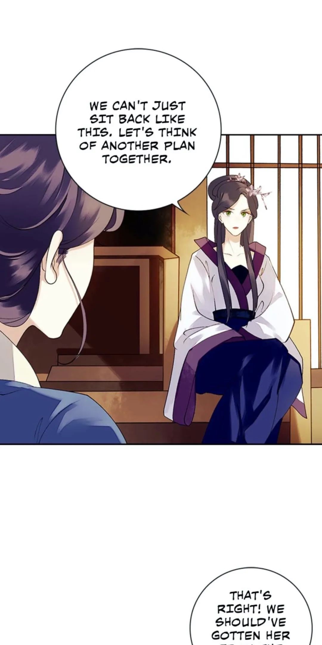 Read Return for Revenge chapter 17 image 13 on Lezhin