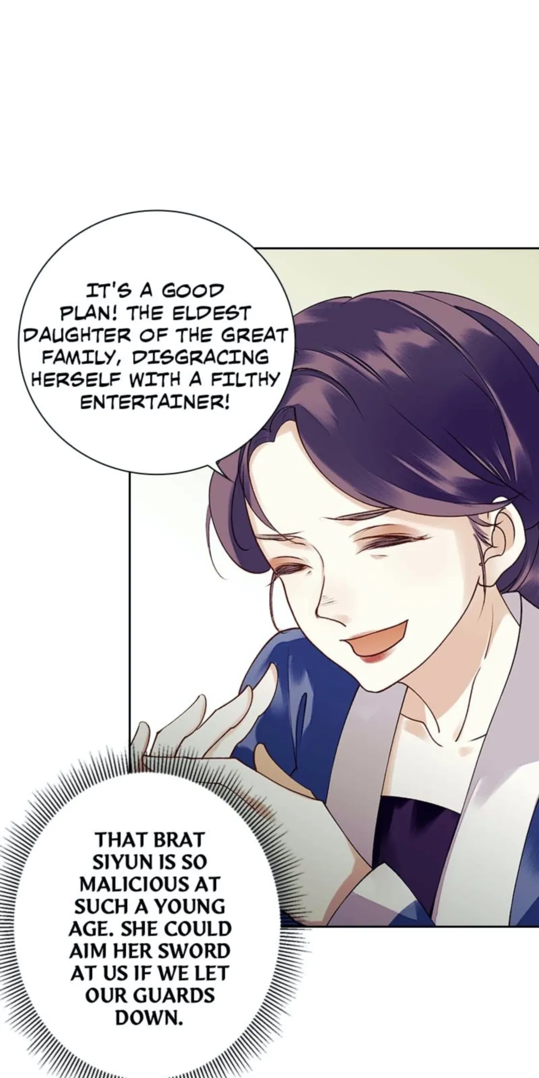 Read Return for Revenge chapter 17 image 18 on Lezhin