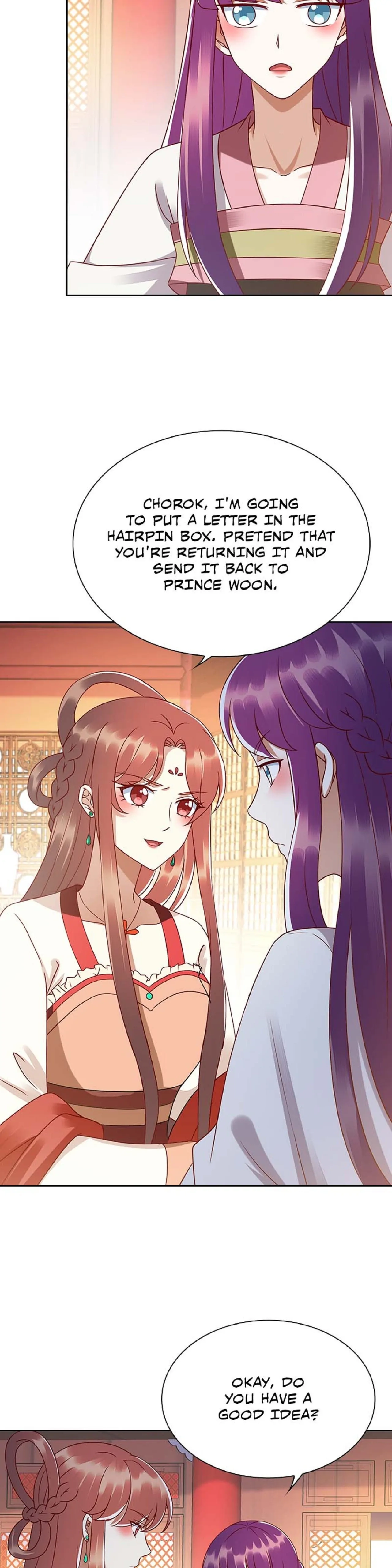 Read Return for Revenge chapter 210 image 3 on Lezhin
