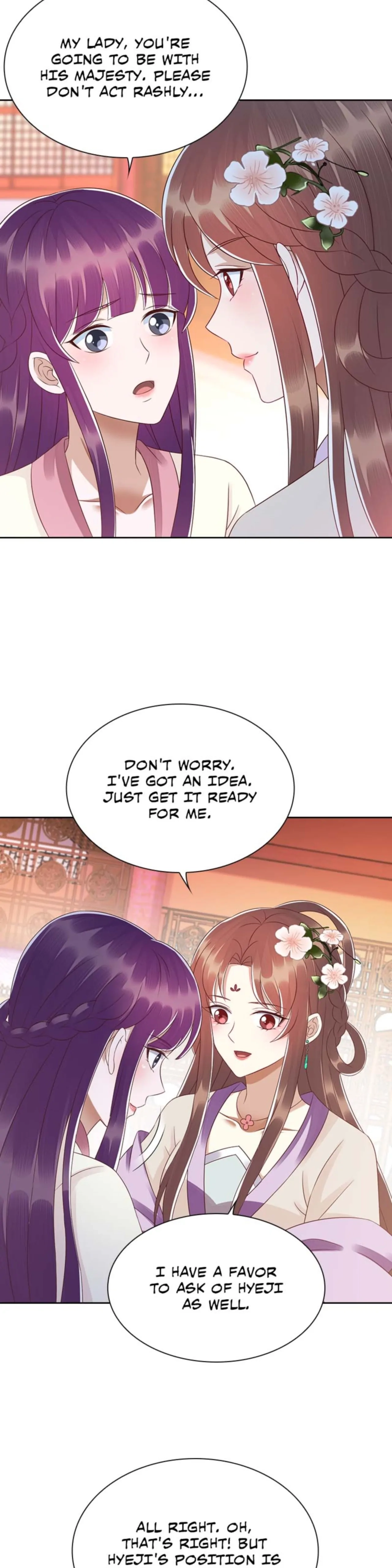 Read Return for Revenge chapter 211 image 13 on Lezhin