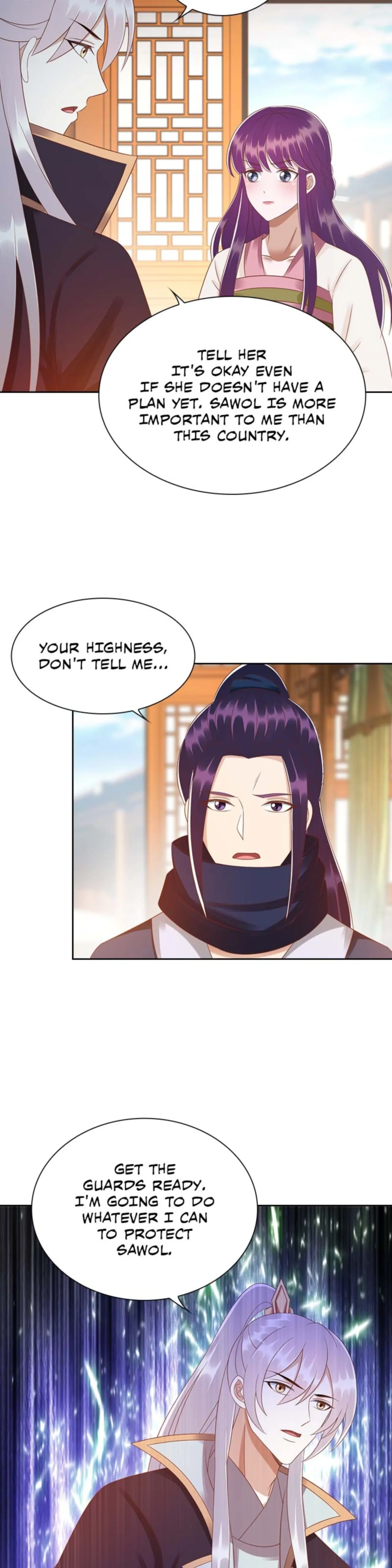 Read Return for Revenge chapter 211 image 3 on Lezhin