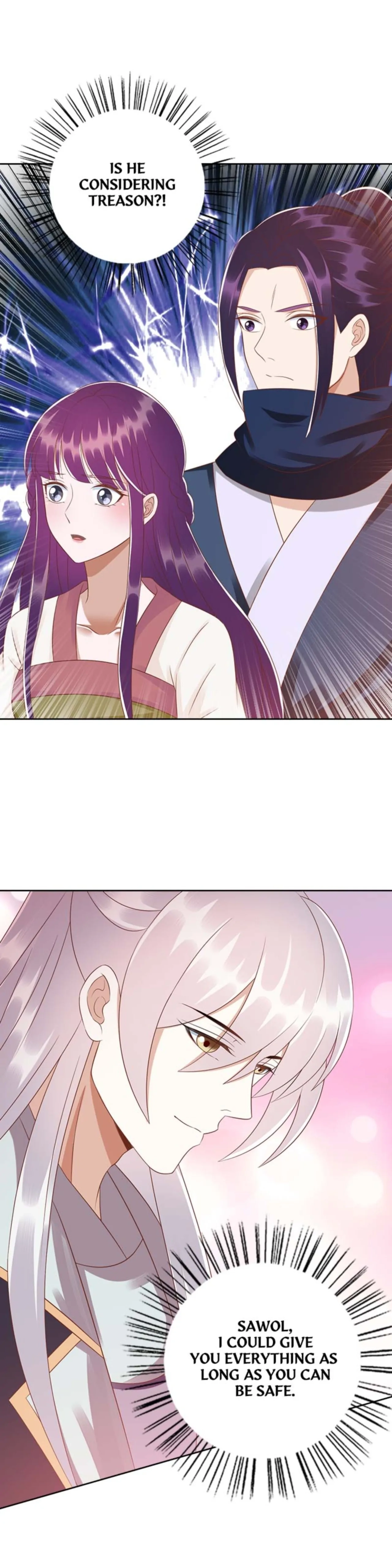 Read Return for Revenge chapter 211 image 5 on Lezhin