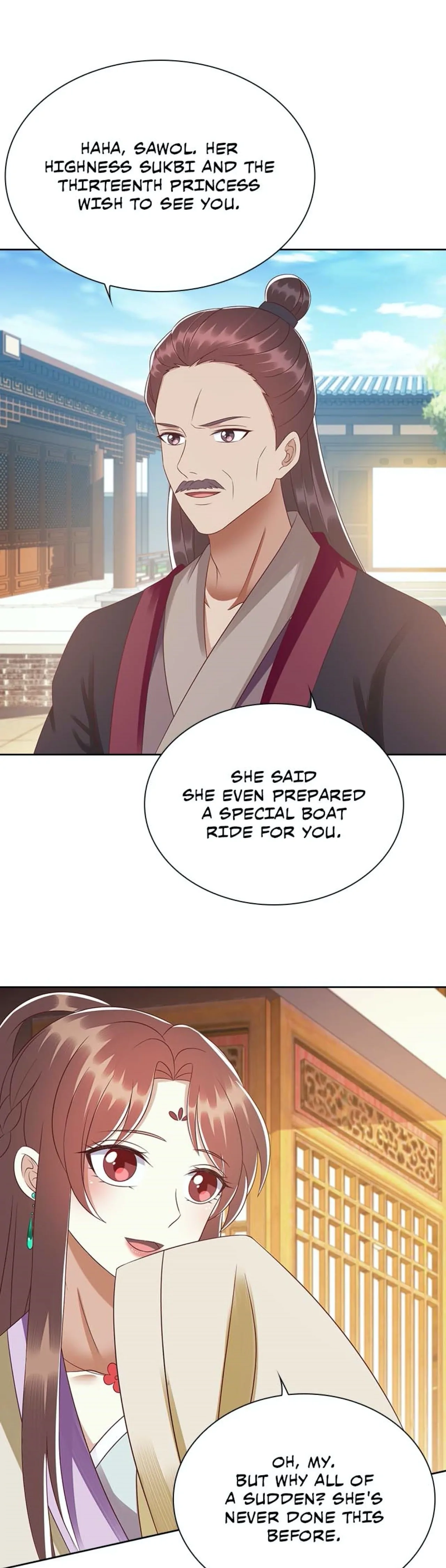 Read Return for Revenge chapter 212 image 3 on Lezhin