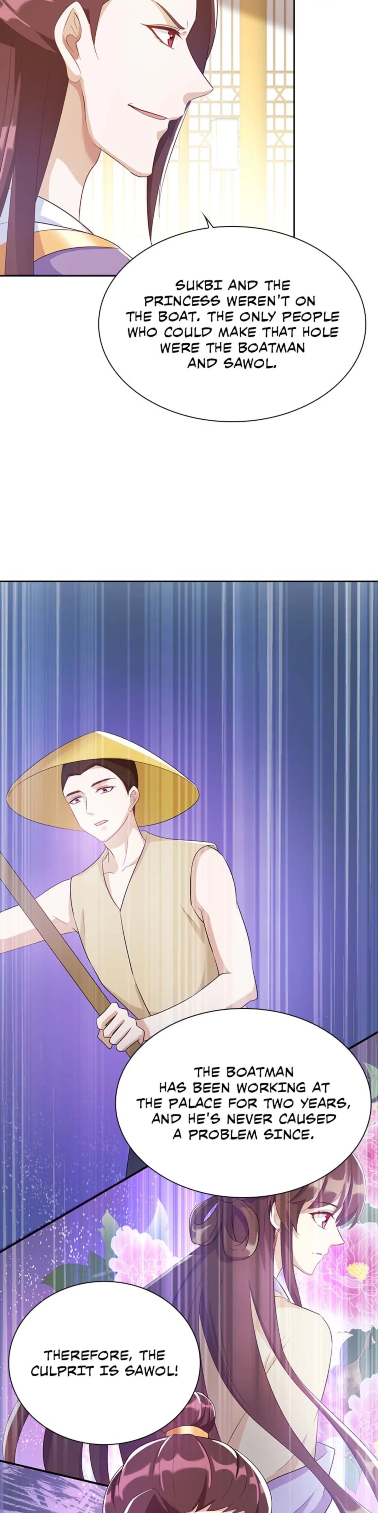 Read Return for Revenge chapter 219 image 12 on Lezhin