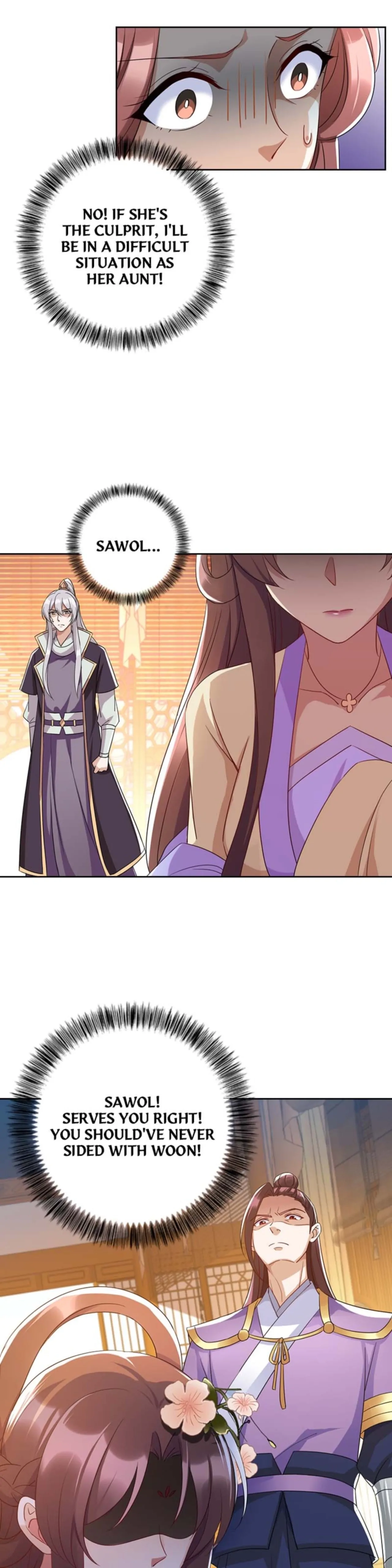 Read Return for Revenge chapter 219 image 15 on Lezhin
