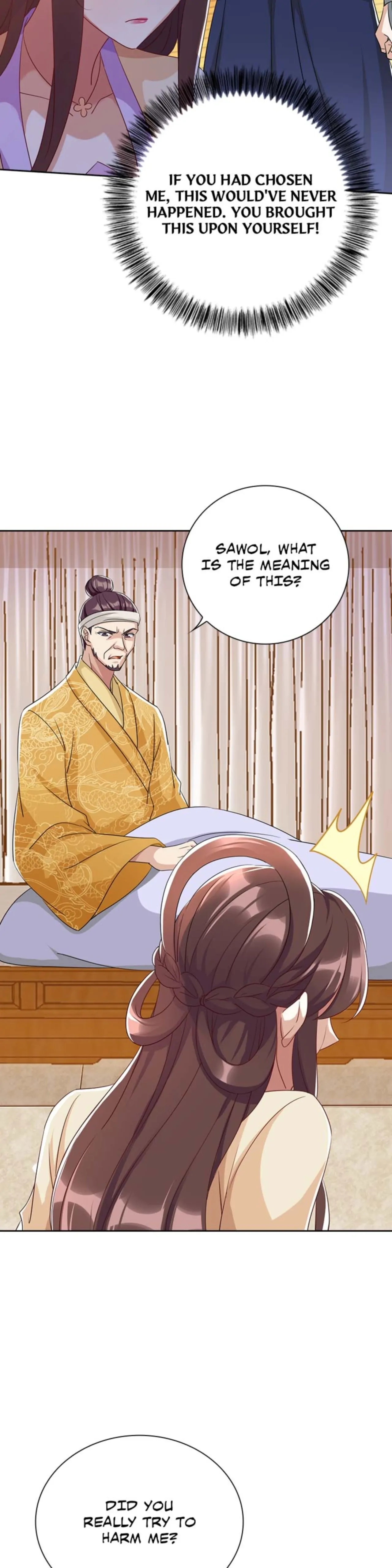 Read Return for Revenge chapter 219 image 16 on Lezhin